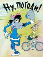 �����������, �� ������� �� �������, ������?