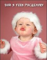 ���� � ������ �������(�����)