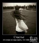 �������.. (����)