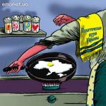 �� ��������� ����� �� � � ��� �����?